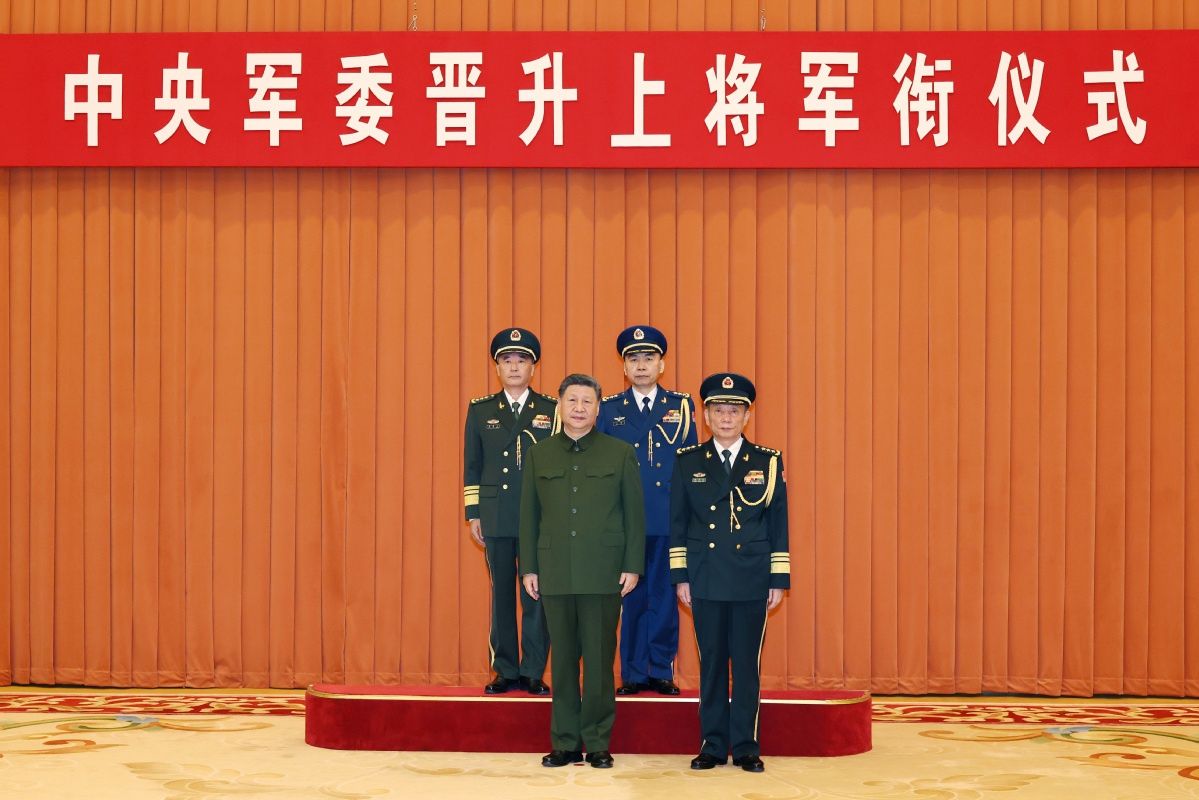 Xi Reshuffles China's Military Anti-Corruption Leadership in Sweeping Pentagon Purge