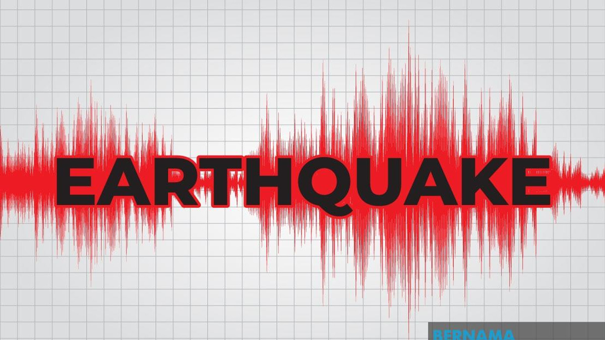 Sichuan Earthquake Leaves 13 Injured, No Deaths Reported