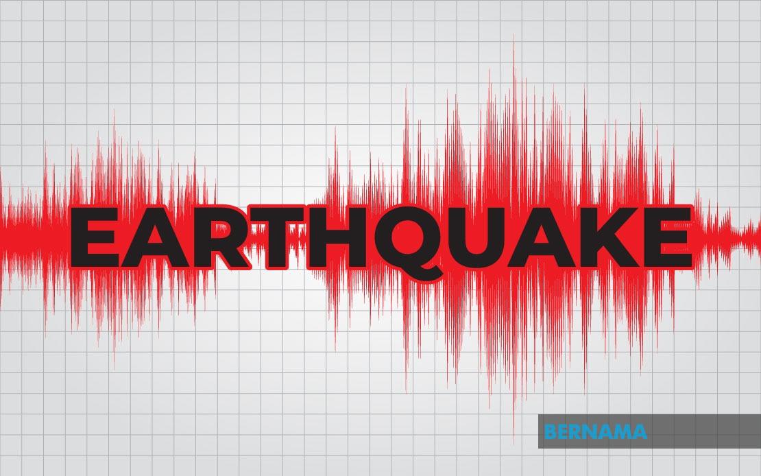 Sichuan Earthquake Leaves 13 Injured, No Deaths Reported