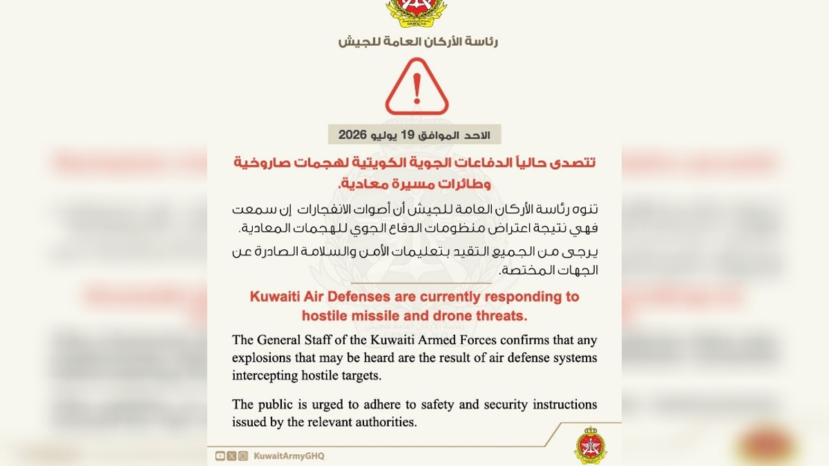 Kuwait Mobilises Air Defence As Iran Escalates Regional Missile and Drone Campaign