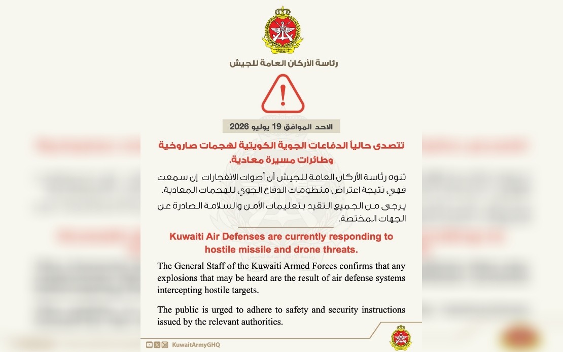 Kuwait Mobilises Air Defence As Iran Escalates Regional Missile and Drone Campaign