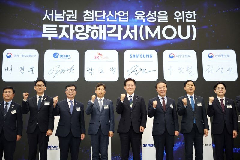 South Korea's Ambitious AI Chip Hub Faces Infrastructure and Local Resistance Hurdles