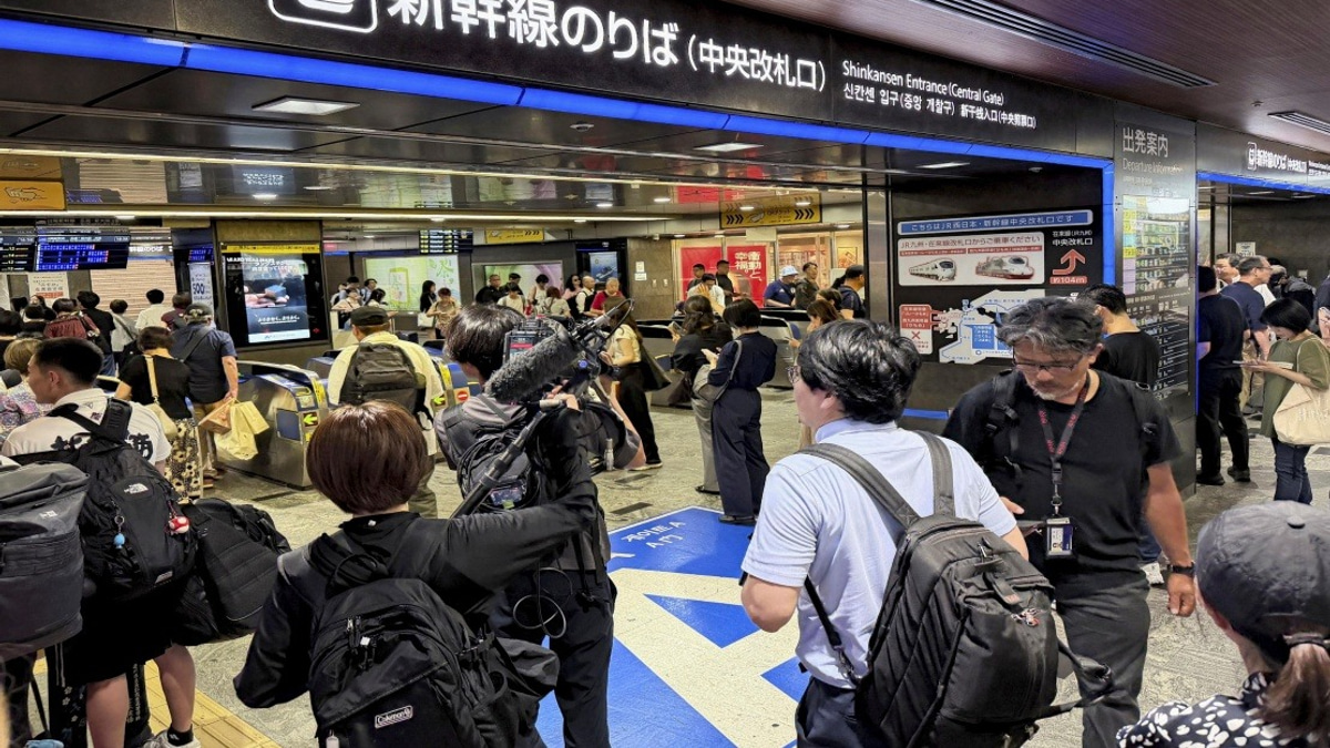 Major 7.1 Earthquake Strikes Southwestern Japan, Triggering Tsunami Alert