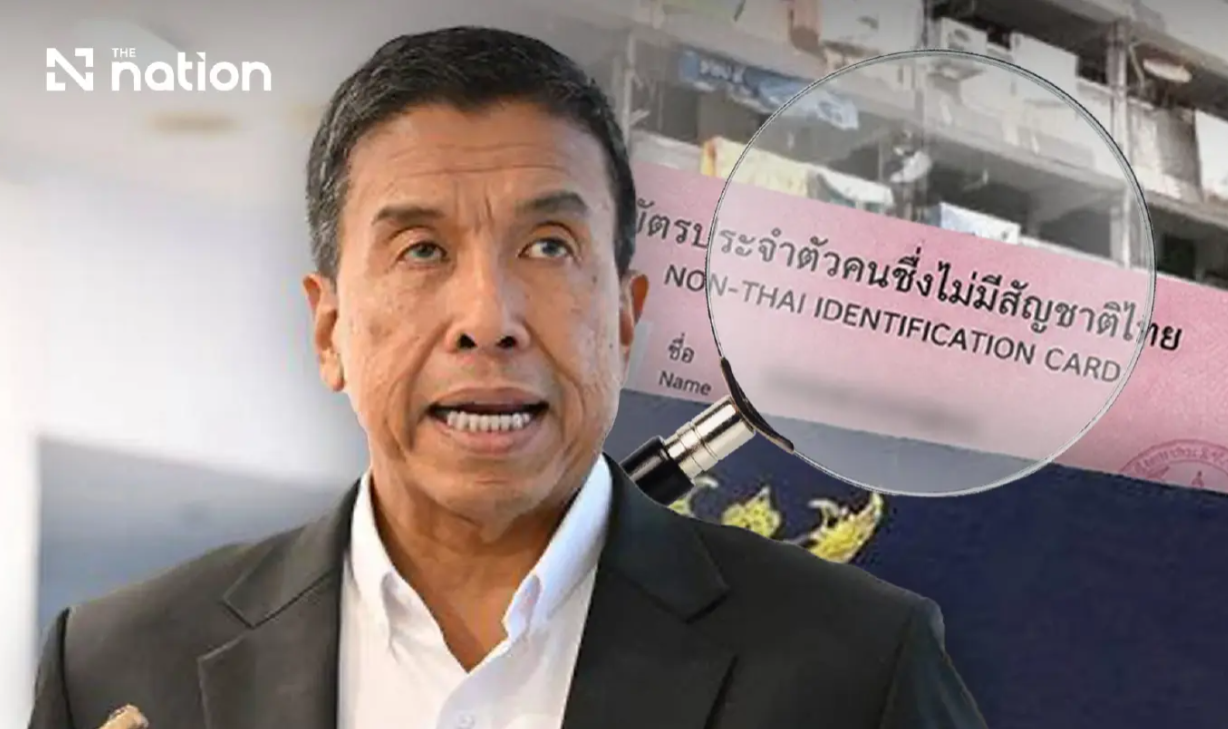 Bangkok launches sweeping decade-long audit of identity-card fraud scheme