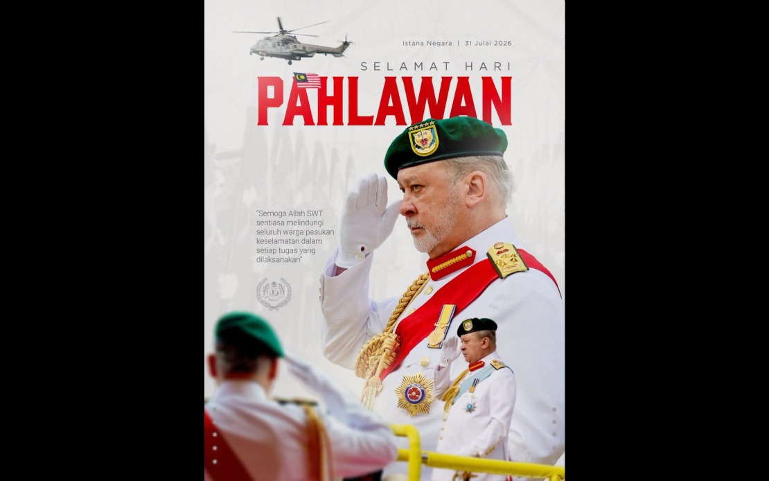 King Sends Warriors' Day Message to Armed Forces, Police Despite Medical Treatment