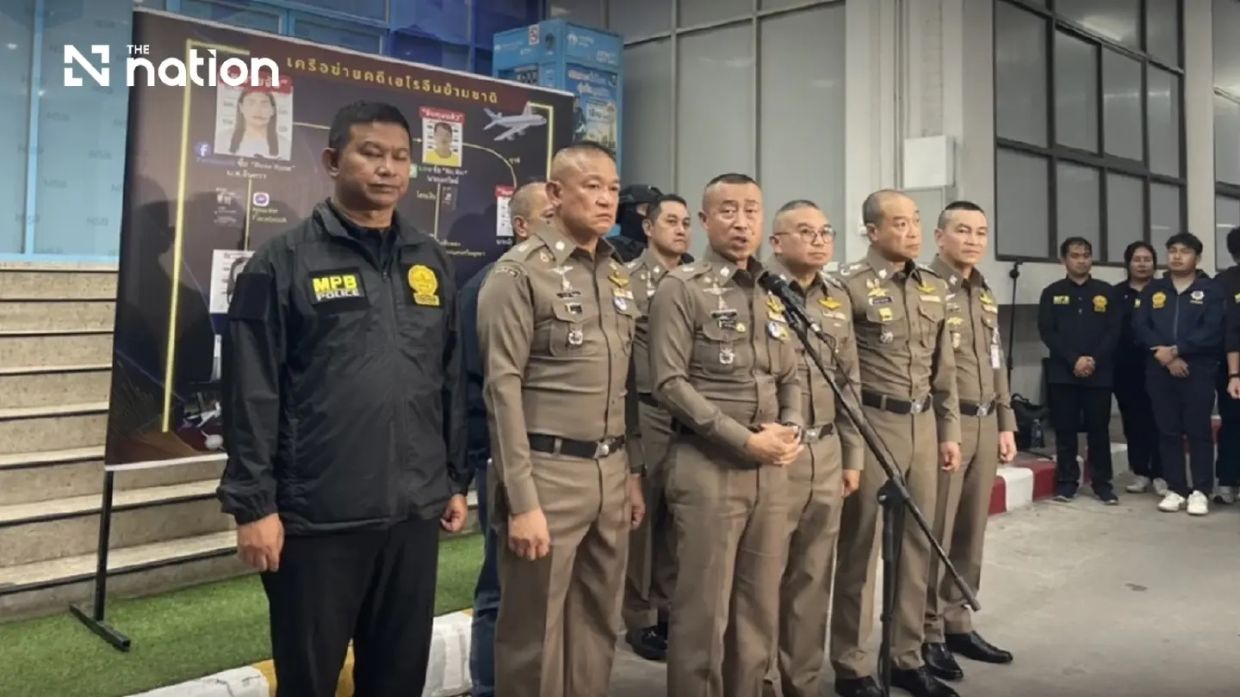 Thai Police Hunt Network Leader in Cross-Border Heroin Smuggling Case Involving Australian Air Hostess