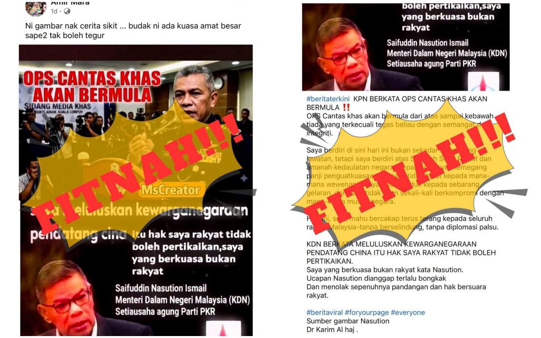 Home Minister Rebuts Mass Citizenship Claims Amid Persistent Social Media Rumours