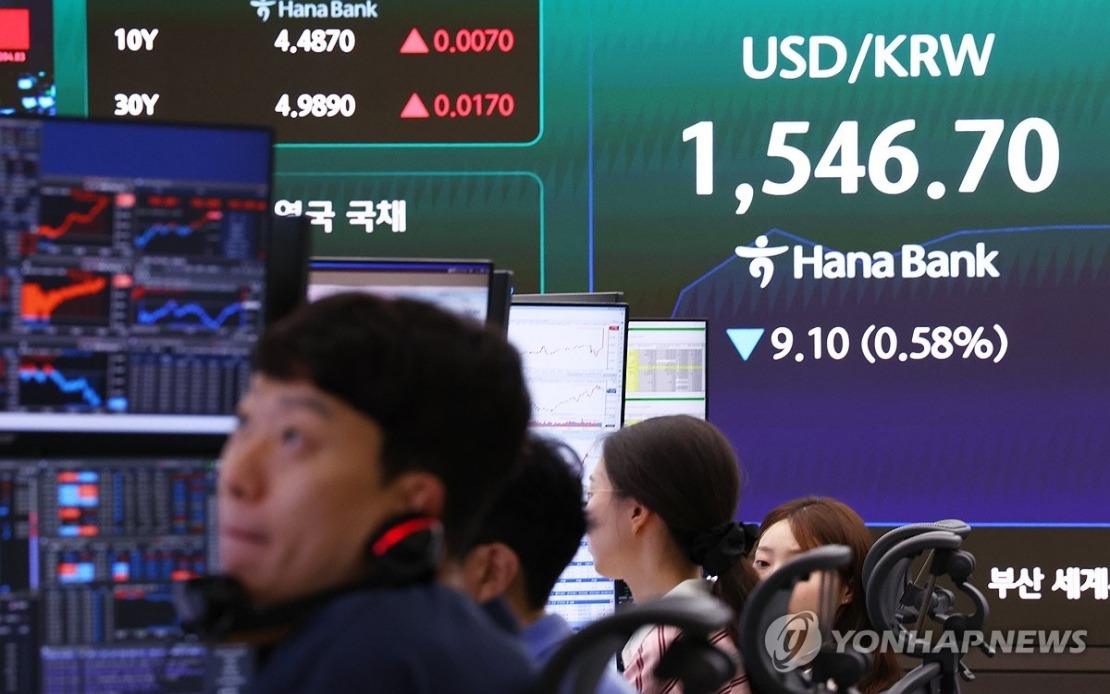 South Korea Launches Round-the-Clock Foreign Exchange Trading to Attract Global Investors