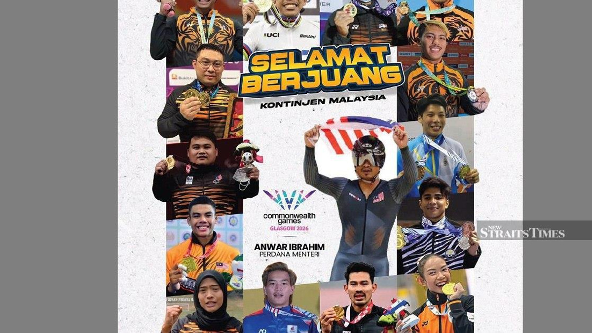 Anwar Extends Best Wishes to Malaysian Athletes for 2026 Glasgow Commonwealth Games