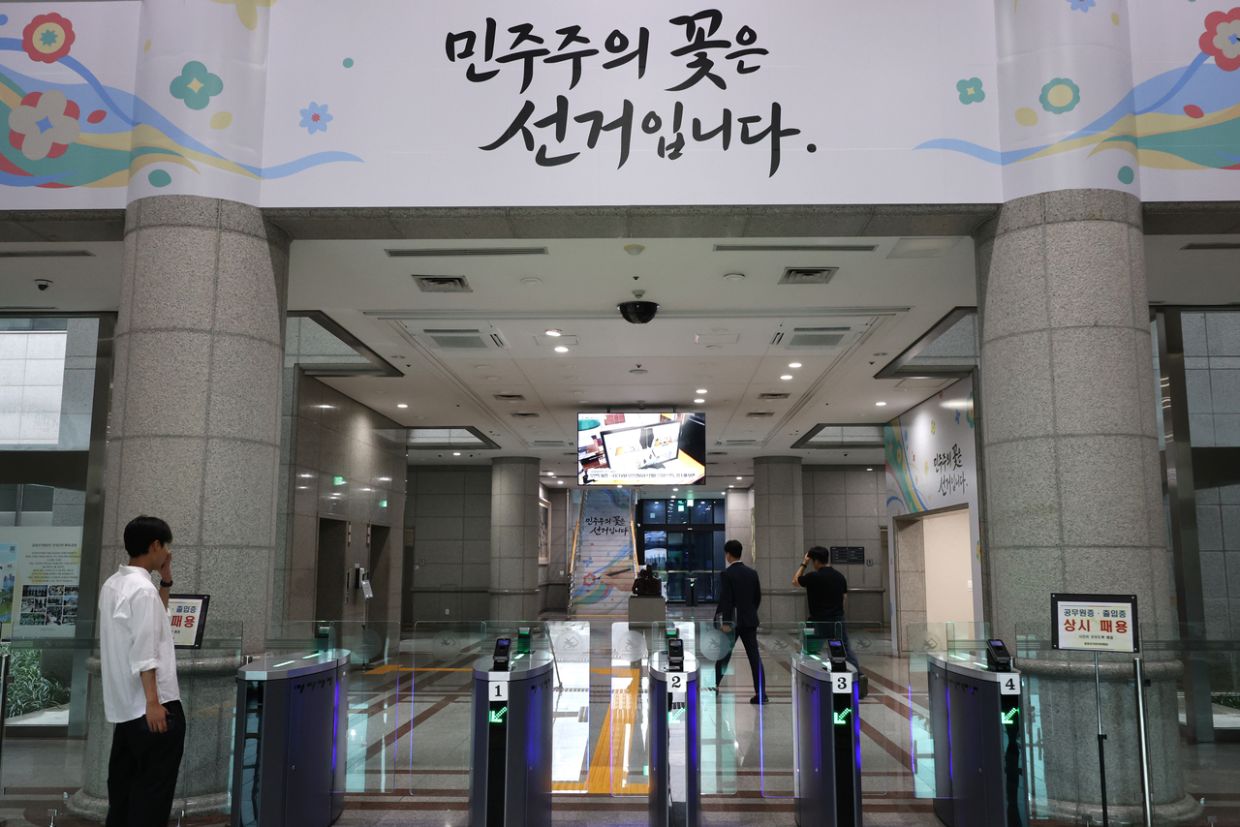 South Korean Authorities Raid Election Commission Over Data Manipulation in Local Poll Probe