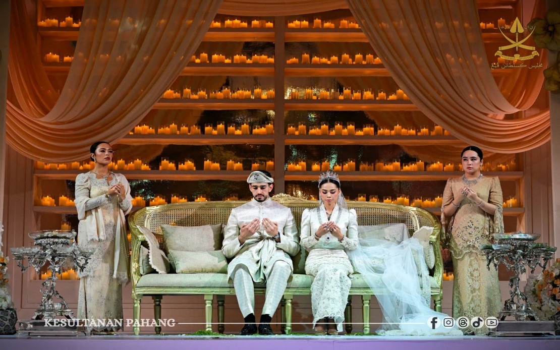 Pahang Sultan Graces Tengku Puteri Ilyana's Wedding Reception in Kuala Lumpur