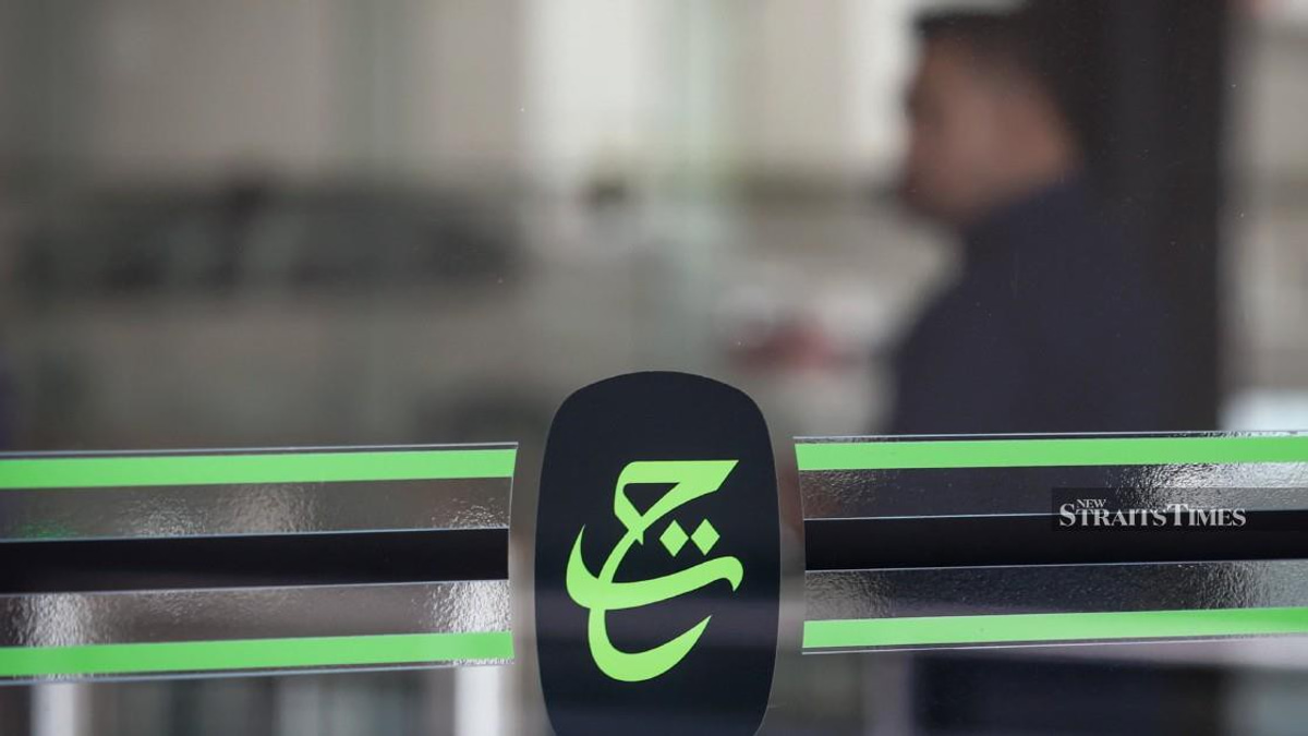From Crisis to Inquiry: Tabung Haji's Financial Troubles and Road to Recovery