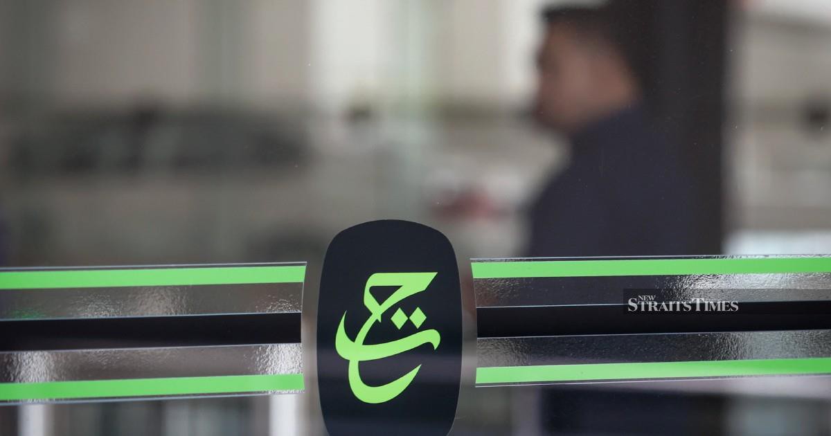 From Crisis to Inquiry: Tabung Haji's Financial Troubles and Road to Recovery