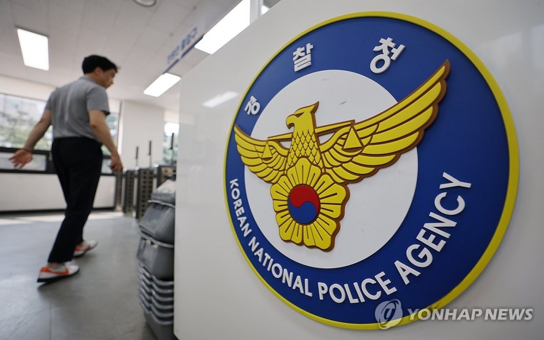 South Korea Launches Intensive Campaign Against Youth-Led Organised Crime and International Offences
