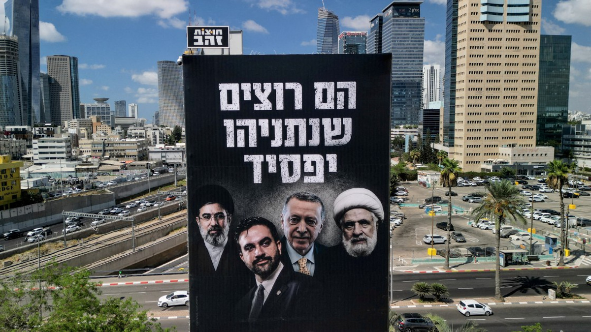 Netanyahu's Likud party faces tough electoral test as members select October candidates