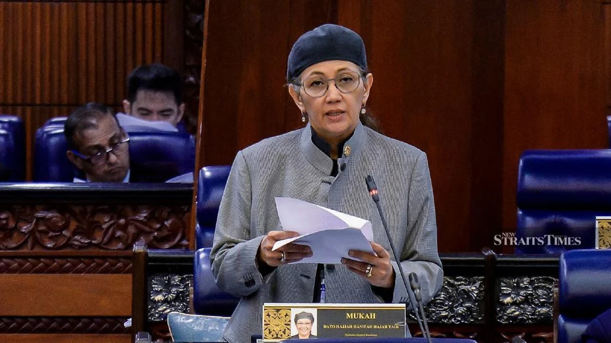 Health Ministry Establishes Special Committee to Investigate Taiping Prison Riot Medical Misconduct Claims