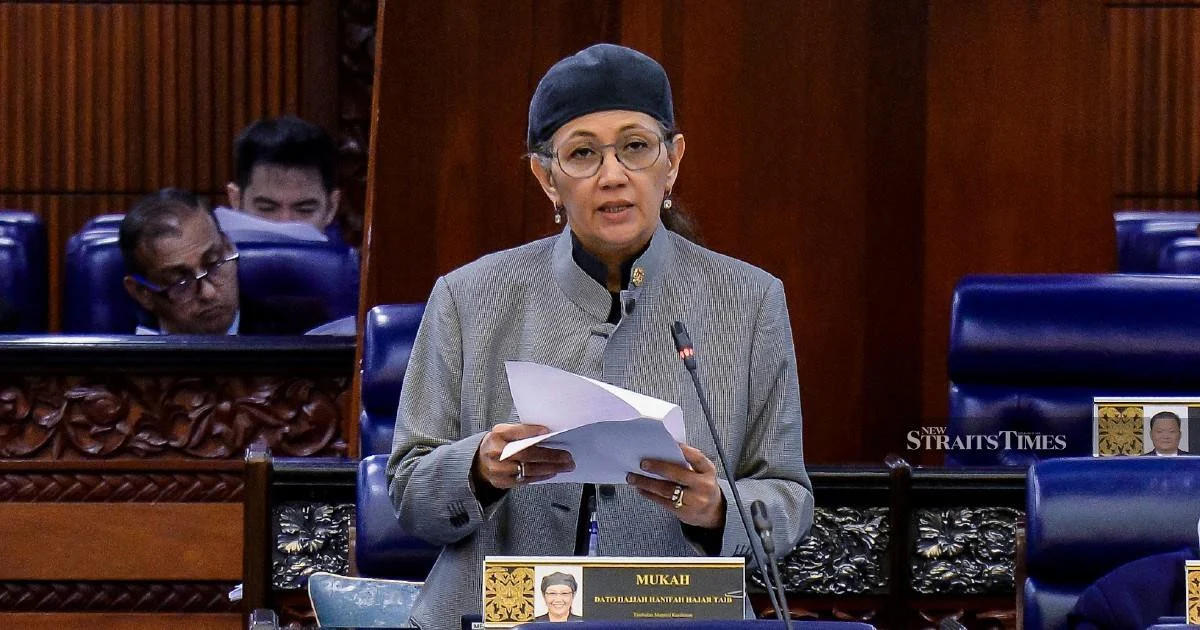 Health Ministry Establishes Special Committee to Investigate Taiping Prison Riot Medical Misconduct Claims