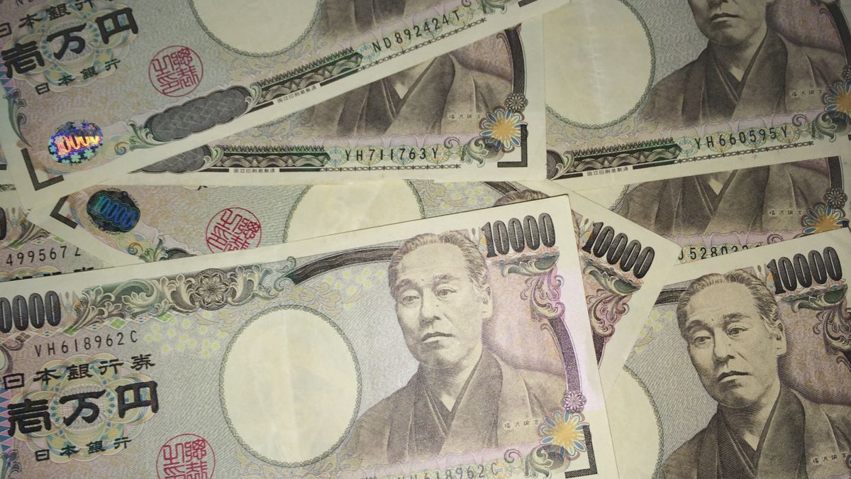 Yen Weakens to 40-Year Low Despite BOJ Rate Hike and Intervention Efforts