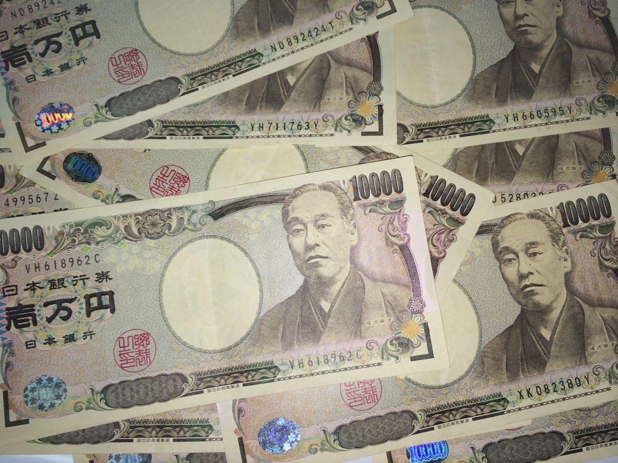 Yen Weakens to 40-Year Low Despite BOJ Rate Hike and Intervention Efforts