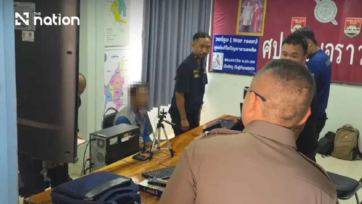 Thai police arrest couple in Melbourne heroin trafficking probe