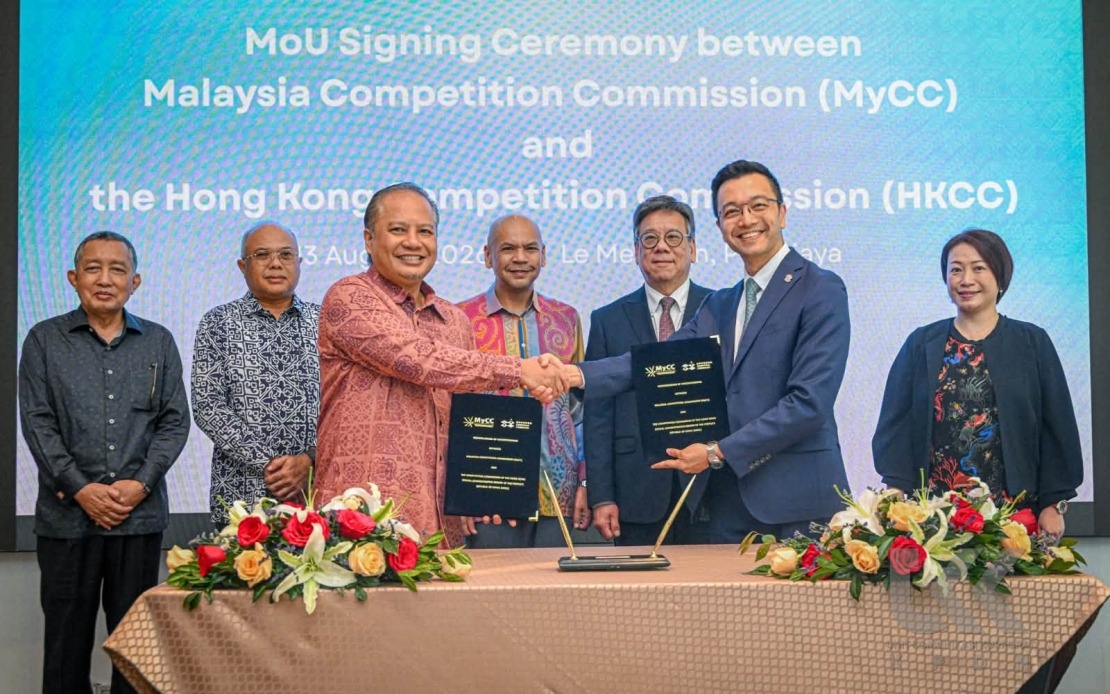 Malaysia and Hong Kong Forge Competition Law Alliance to Combat Cross-Border Market Violations