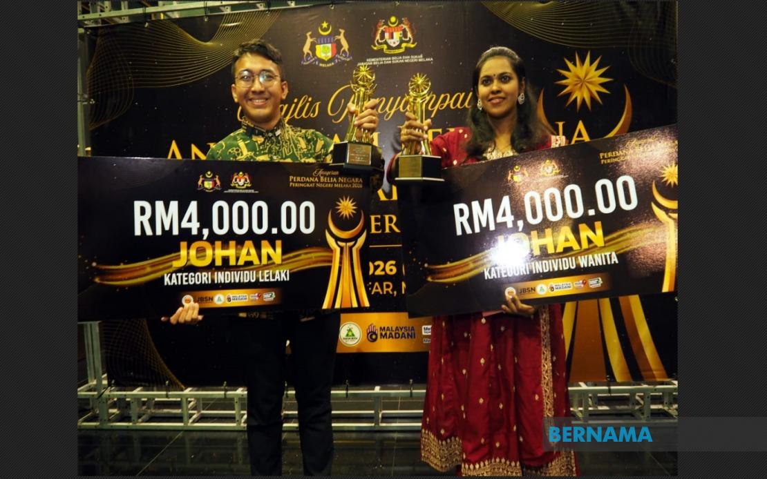 Rising Stars: Syariah Lawyer and Teacher Honoured at Melaka Youth Awards