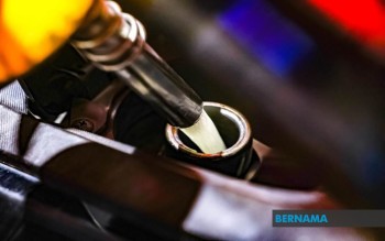 Malaysia's 2026 Fiscal Deficit Edges Slightly Higher as Government Absorbs RM25 Billion Fuel Subsidy Boost