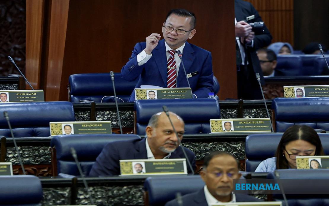 Fertiliser Bill Nears Completion as Lawmakers Address Supply Chain Concerns