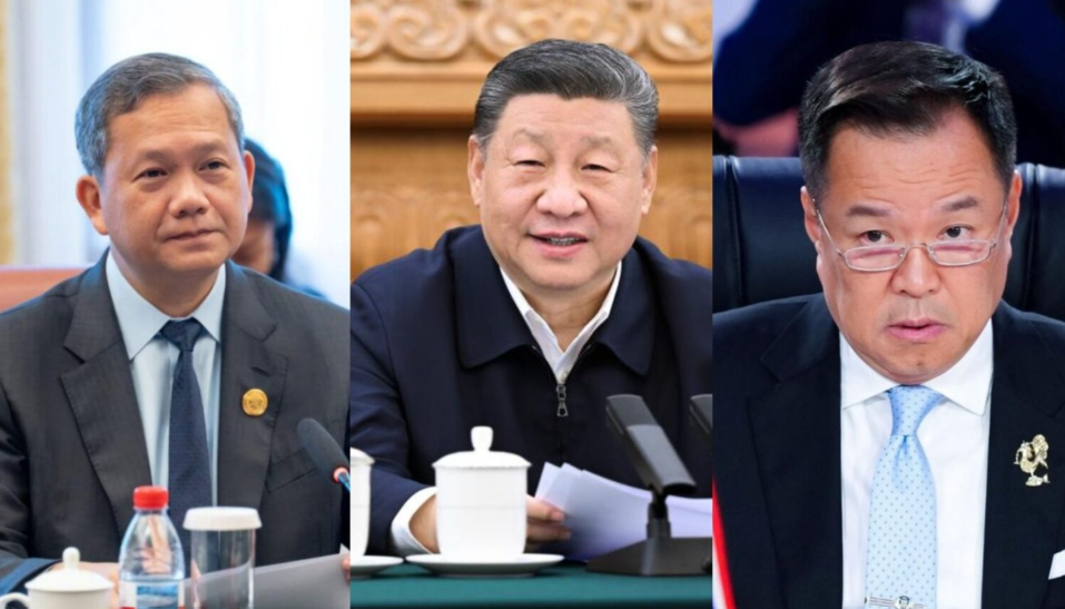 Can Shanghai Summit Bridge Cambodia-Thailand Border Impasse? Analysts Eye China's Role