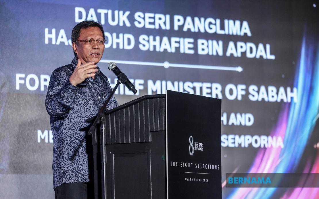 28 Malaysian Entrepreneurs and Brand Leaders Recognised at G Forty Top 40 Awards