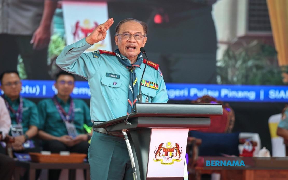 Nation's Progress Depends on Ethical, Disciplined Youth, Says Anwar