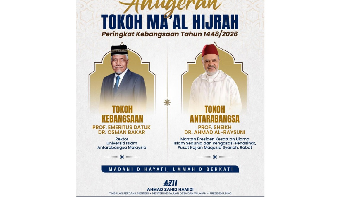 Tokoh Maal Hijrah Awards Set Example for Muslim Community, Say Malaysian Leaders