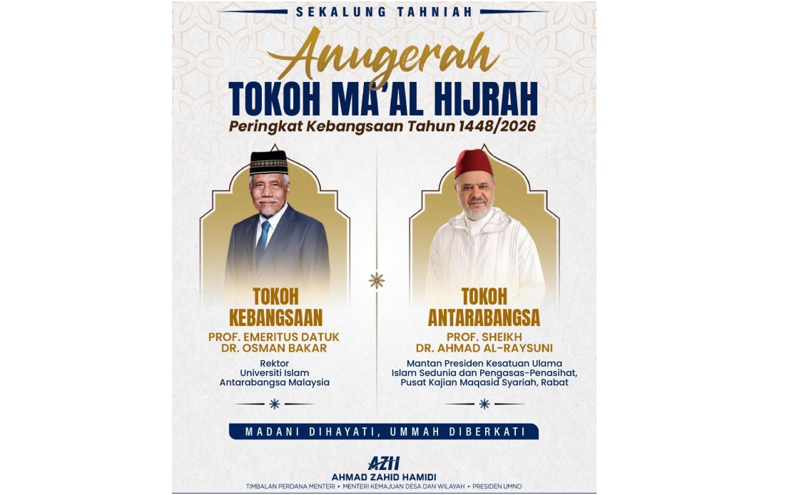 Tokoh Maal Hijrah Awards Set Example for Muslim Community, Say Malaysian Leaders