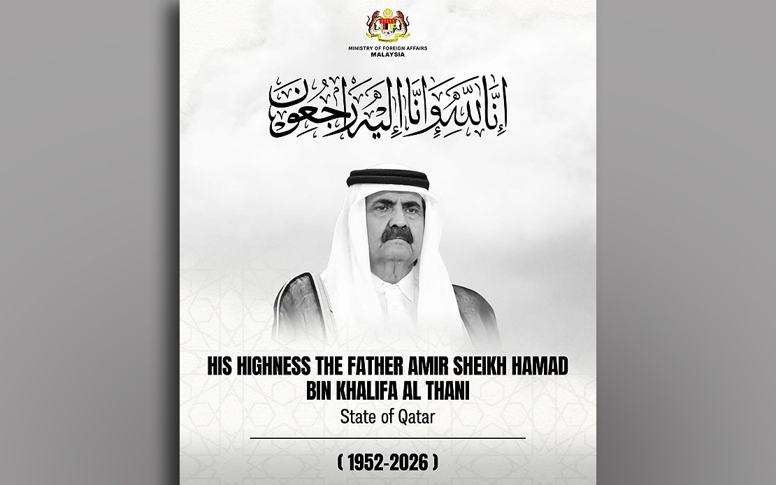 Malaysia's Higher Education Minister Pays Respects at Qatar Mourning Ceremony