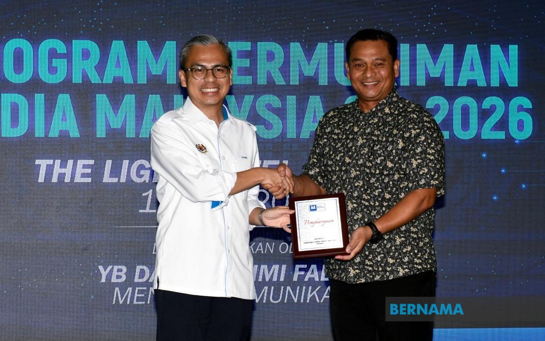 Communications Ministry Backs Media Clubs with RM10,000 Each; GKMM Gets RM30,000