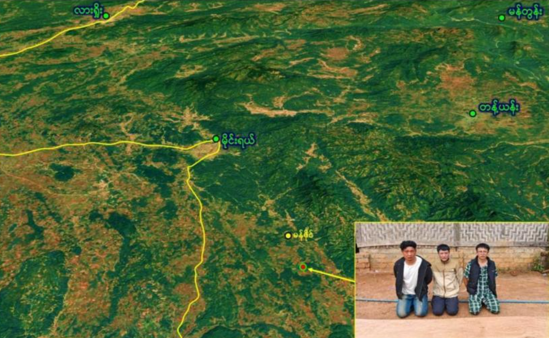 Three Chinese nationals arrested in Myanmar crackdown on cross-border online gambling scams