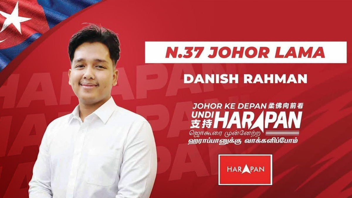 Anwar's Perseverance Drove Me Into Politics, Says PH's Youngest Johor Candidate