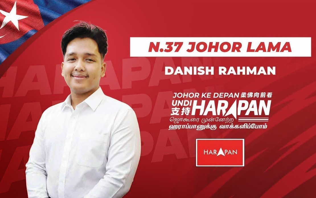 Anwar's Perseverance Drove Me Into Politics, Says PH's Youngest Johor Candidate