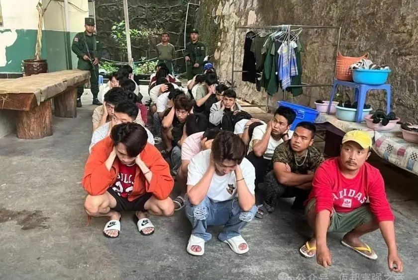 Four Chinese nationals arrested in Myanmar for running online scams and illegal gambling