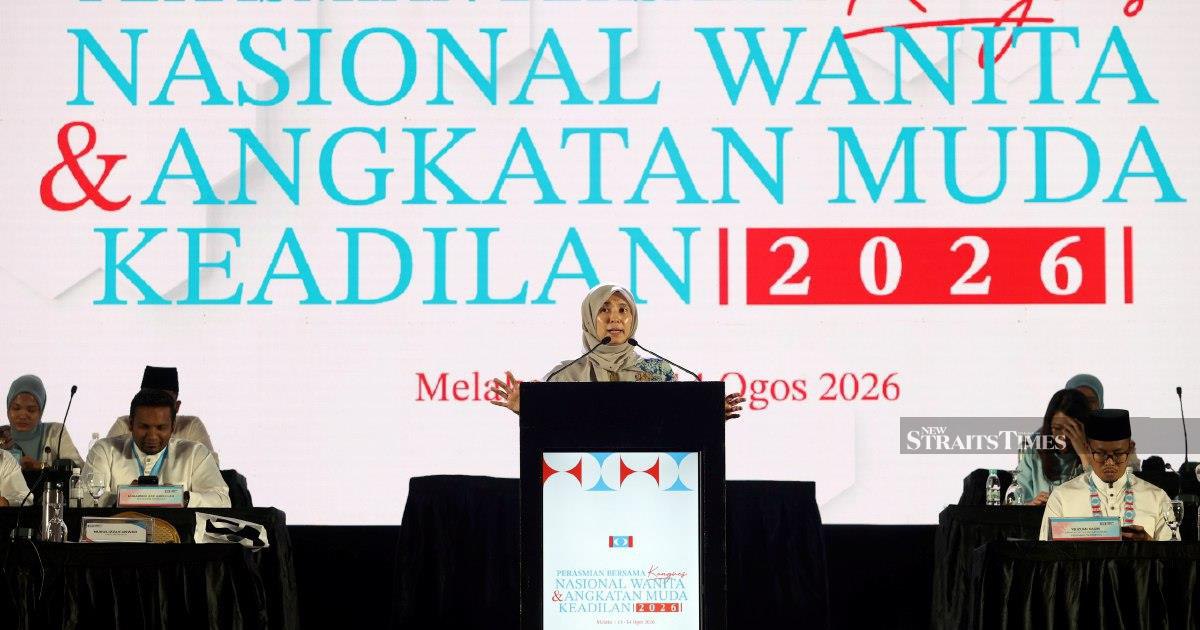 PKR Must Draw Clear Boundaries Against Corruption, Says Deputy President Nurul Izzah