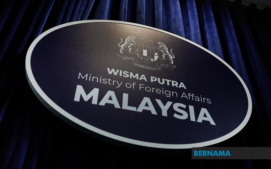 Malaysia Condemns Israeli Violations at Al-Aqsa, Illegal Settlements in Ministerial Forum