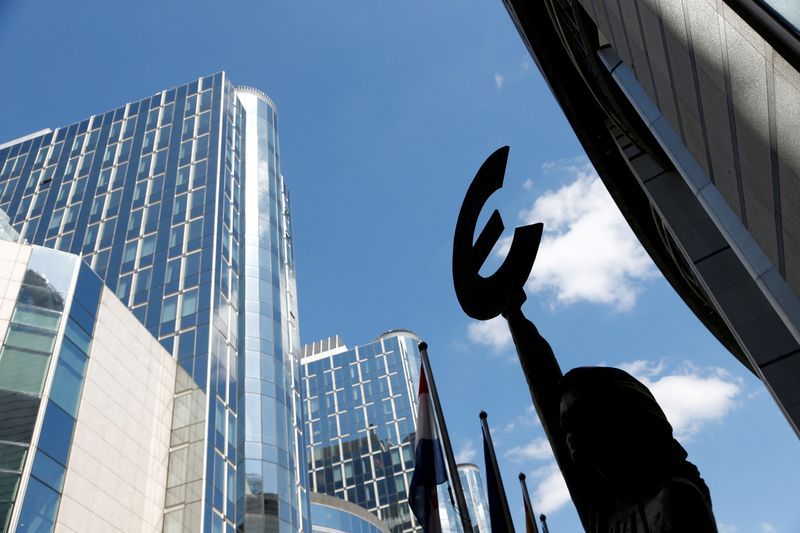 Europe's Digital Euro: A New Monetary Tool Takes Shape as EU Finalises Rules