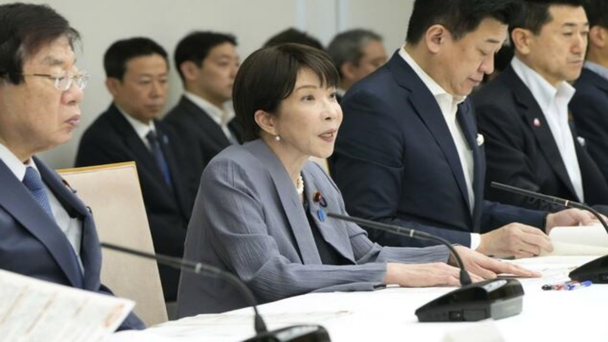 Japan Considers GPS Tracking for Stalkers as Safety Measures Intensify