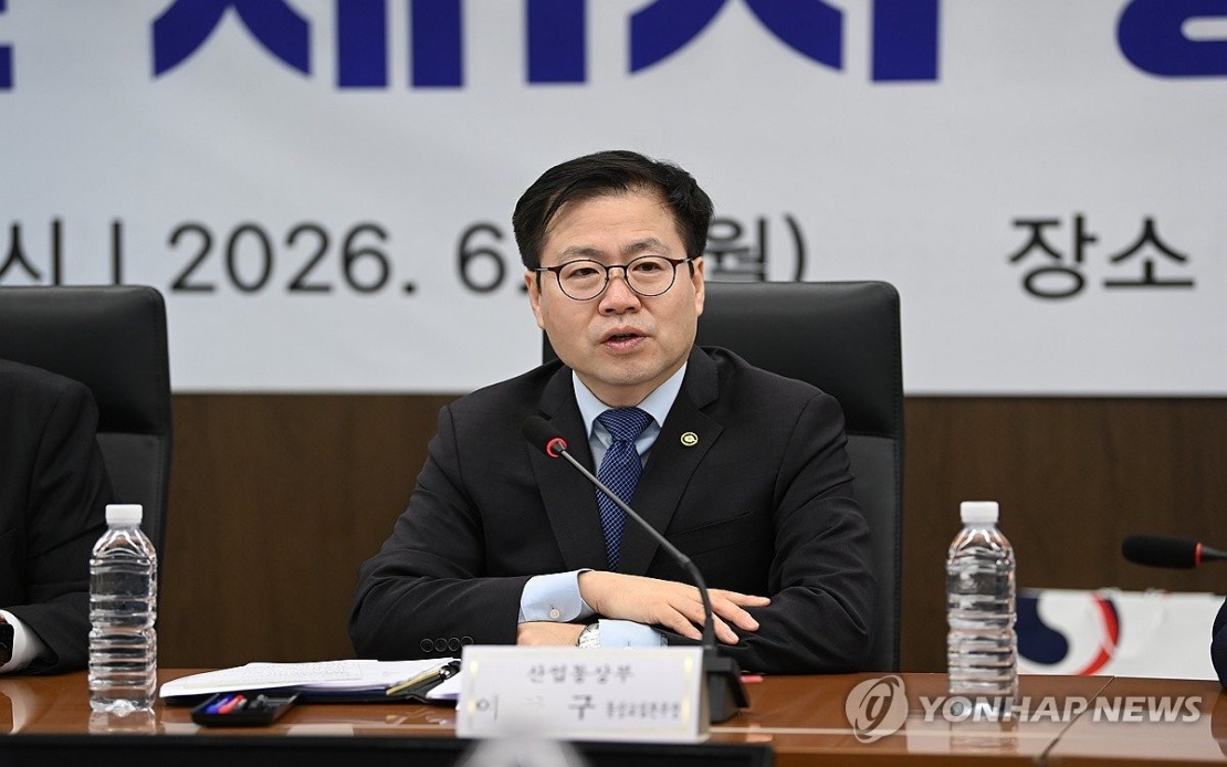 South Korea's Chief Trade Negotiator Removed as US Tariff Tensions Escalate