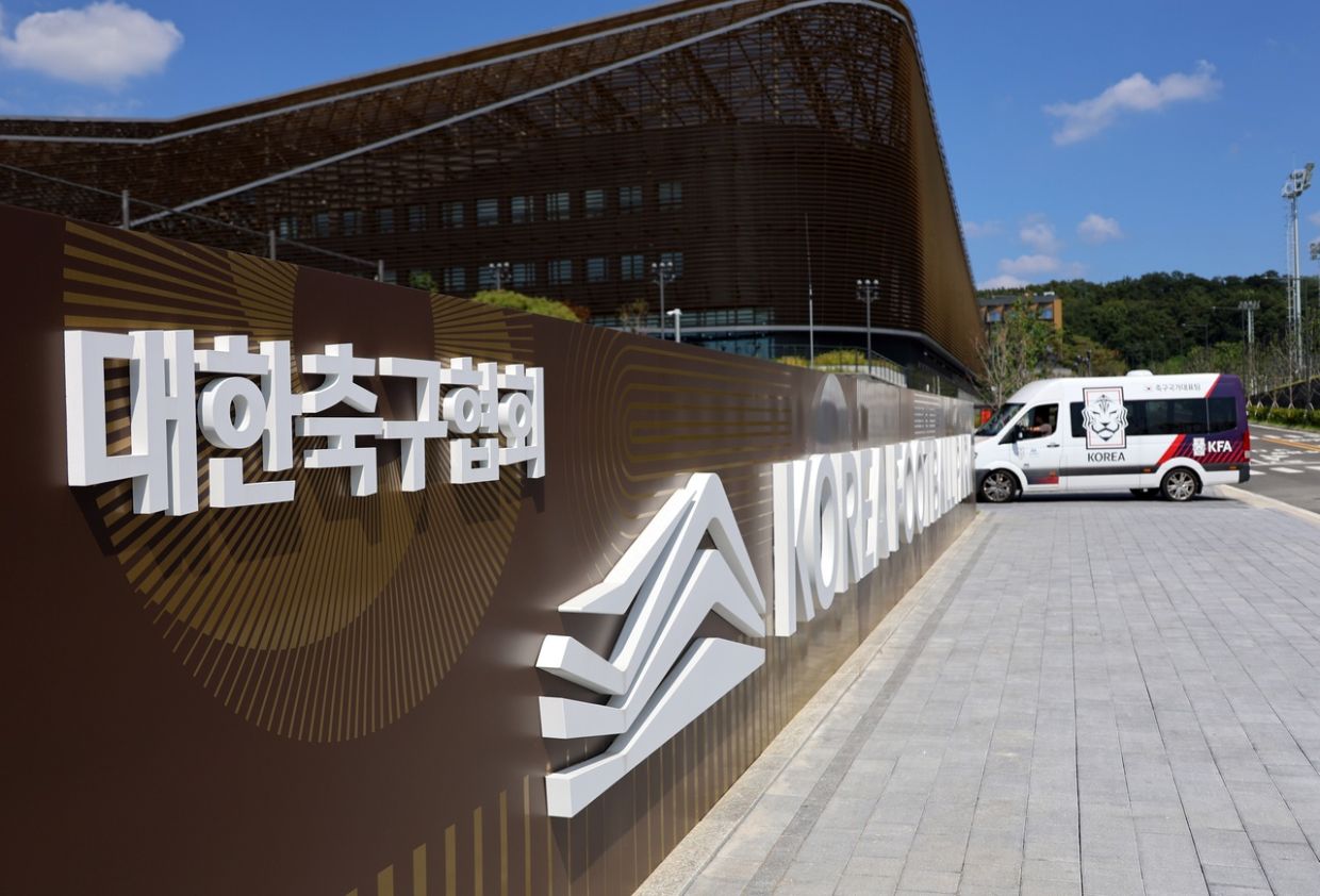Korea Football Association's Sexual Bribery Scandal Expands Into International Investigations