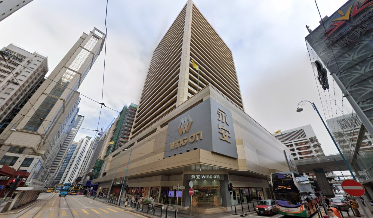 Hong Kong Customs Probes Alleged High-Pressure Sales at Beauty Outlet Targeting Elderly Customer