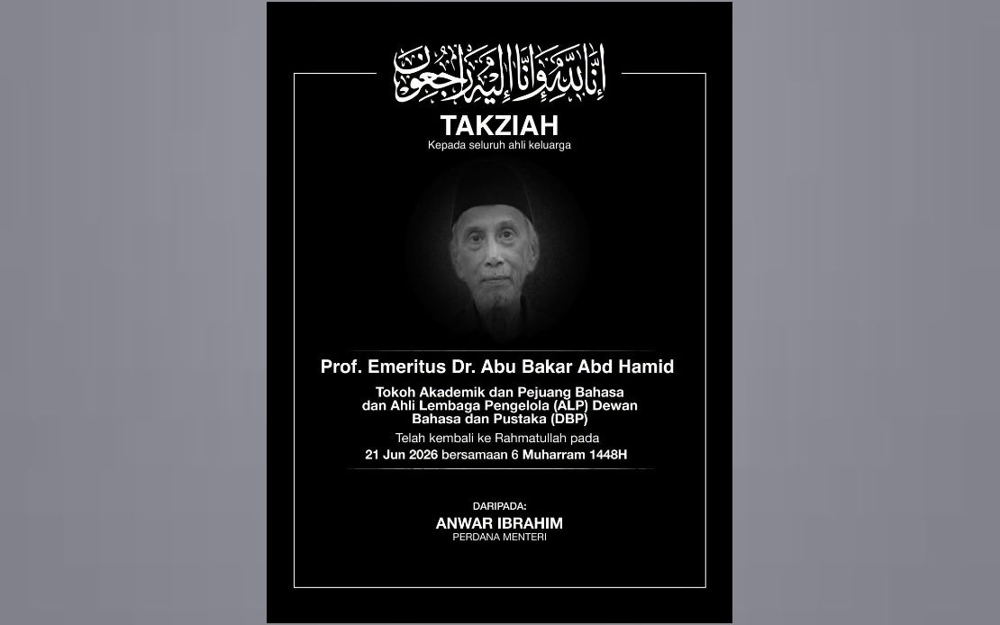 PM Anwar Mourns Passing of Literary Scholar Abu Bakar Abd Hamid