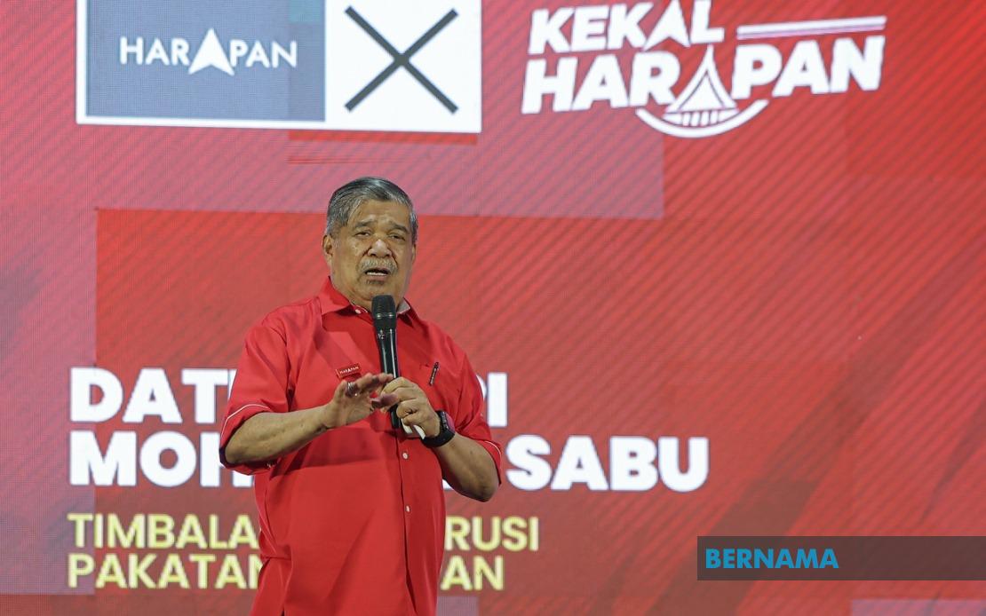 Mohamad Sabu Warns Against 'Marriage-Divorce' Politics as Negeri Sembilan Eyes Elections