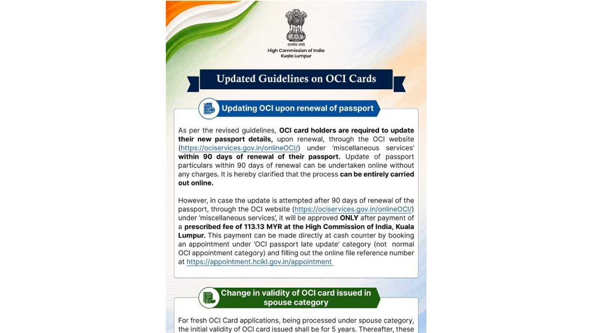 India Updates OCI Card Rules: 90-Day Passport Update Deadline Now in Effect
