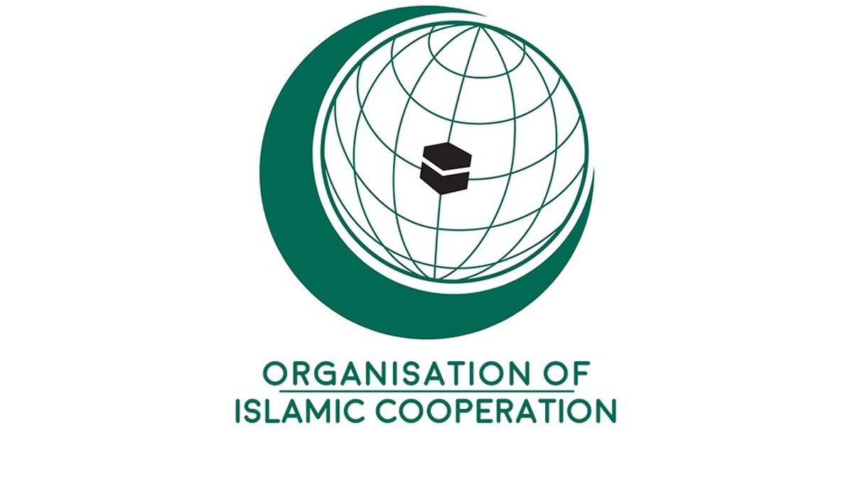 OIC Conference on Women's Empowerment Opens in Islamabad with Delegates from 57 Nations